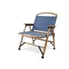 Human Comfort Chair Dolo Canvas Campingstoel Blauw -Camping Verkoop 91690 human comfort chair dolo canvas campingstoel
